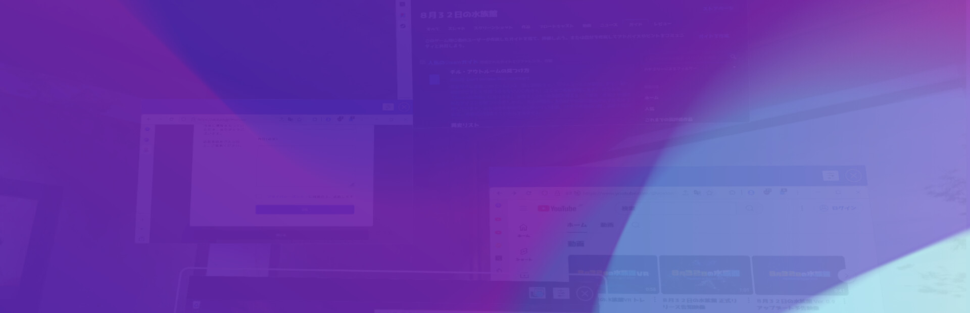 "NAGARA" style Desktop