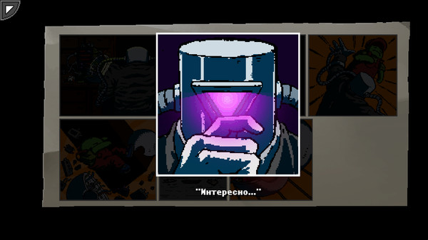 Скриншот из Patchman vs. Red Circles