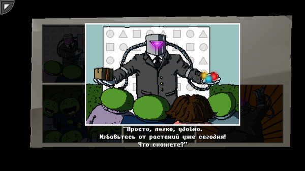 Скриншот из Patchman vs. Red Circles