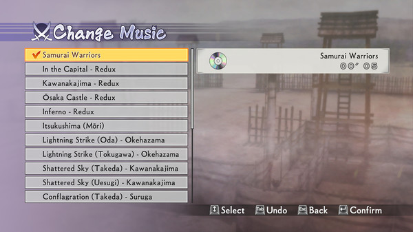 Скриншот из SAMURAI WARRIORS 4-II - BGM Set 1