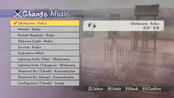 Скриншот из SAMURAI WARRIORS 4-II - BGM Set 2