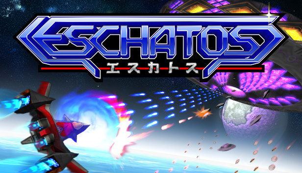 ESCHATOS