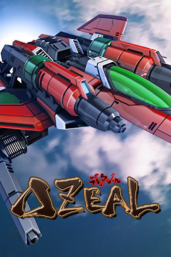 DELTAZEAL for steam