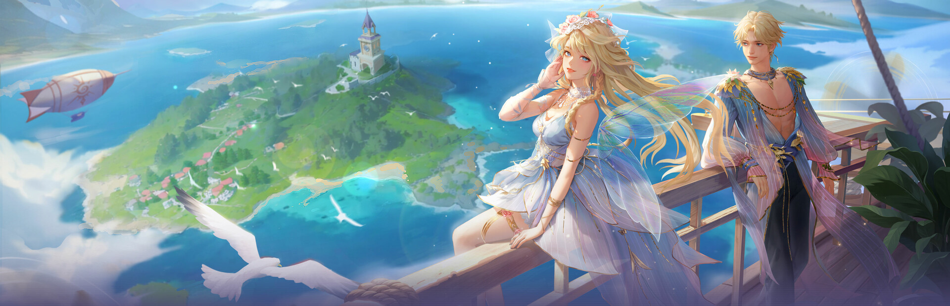 Idol Party 2 - Love Vibe