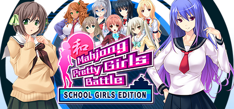 Teaser image for Mahjong Pretty Girls Battle : School Girls Edition