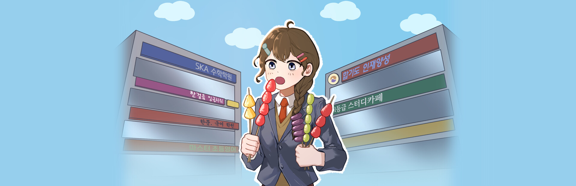 Big Giant Tanghulu: Tanghulu Legend