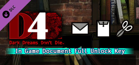 D4: In Game Document Full Unlock Key
