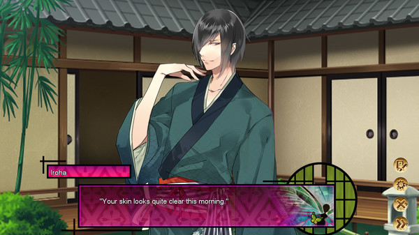 The Men of Yoshiwara: Kikuya screenshot