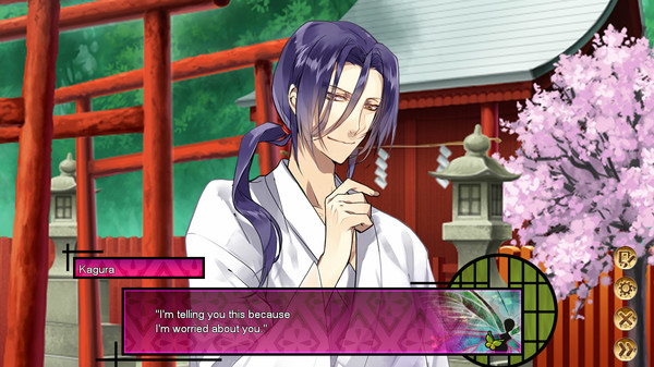 The Men of Yoshiwara: Kikuya recommended requirements