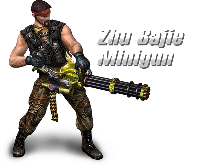 West cs. Counter Strike Nexon Zombies Weapons PNG. Вилли нексон.