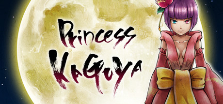 Teaser image for Princess Kaguya: Legend of the Moon Warrior