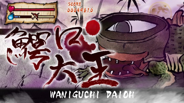 Скриншот из Princess KAGUYA