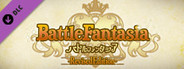 Battle Fantasia -Revised Edition- Original Soundtrack