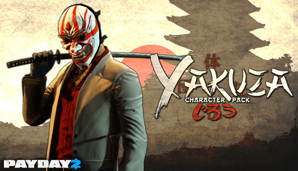 Скриншот из PAYDAY 2: Yakuza Character Pack