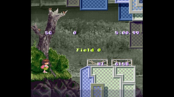 Umihara Kawase