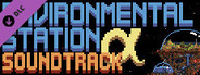 Environmental Station Alpha Soundtrack
