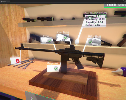 Weapons Genius game for Linux 1