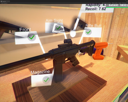 Weapons Genius for linux