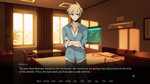 Скриншот из Memory's Dogma CODE:01 Скриншот из Memory's Dogma CODE:01