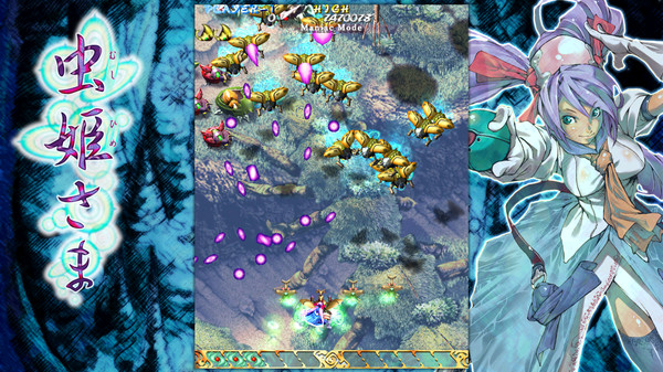 Скриншот из Mushihimesama V1.5