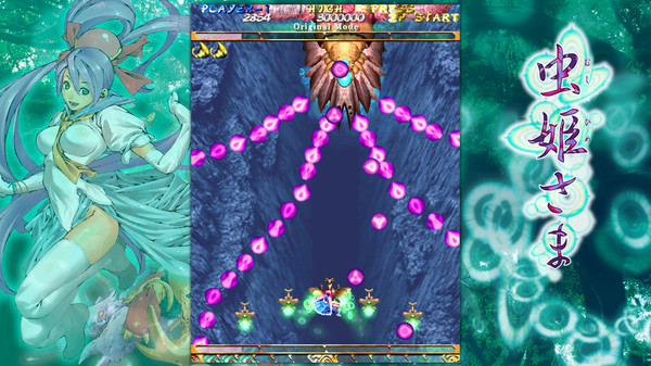 Скриншот из Mushihimesama V1.5