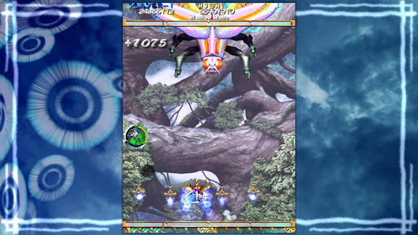 Скриншот из Mushihimesama V1.5
