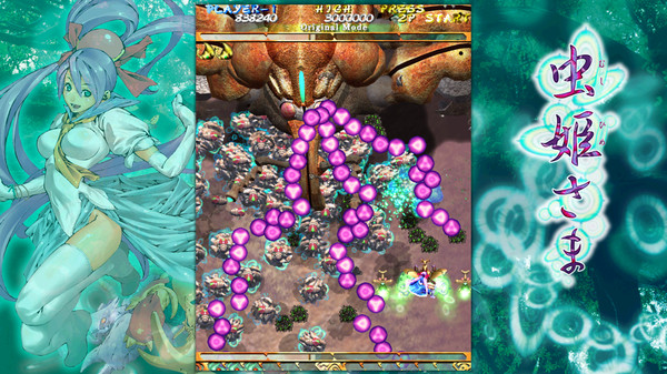 Скриншот из Mushihimesama V1.5