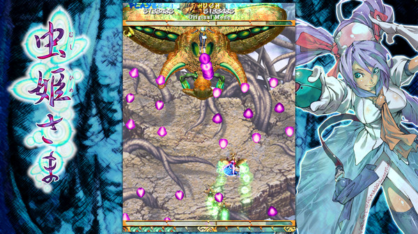 Скриншот из Mushihimesama V1.5