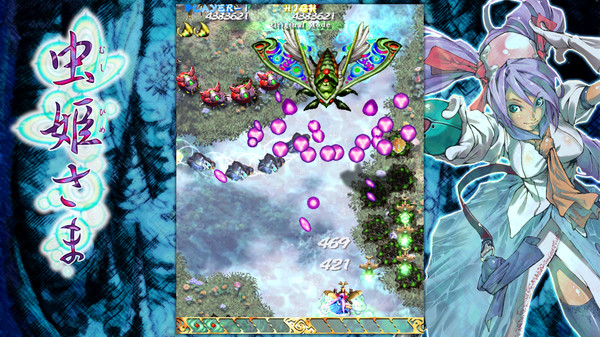 Скриншот из Mushihimesama V1.5