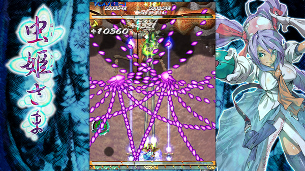 Скриншот из Mushihimesama V1.5