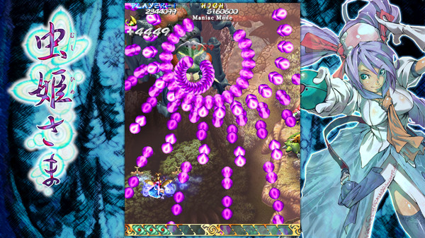 Скриншот из Mushihimesama V1.5