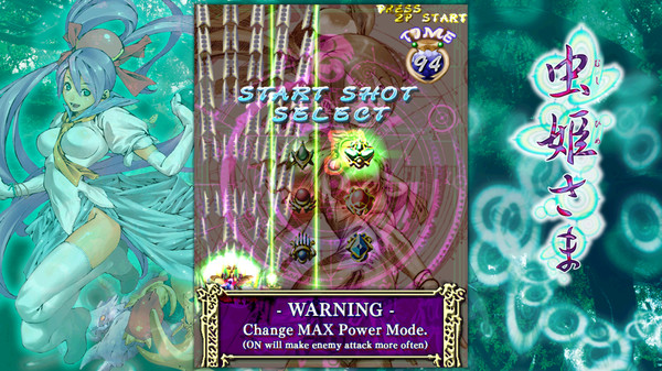 Скриншот из Mushihimesama V1.5