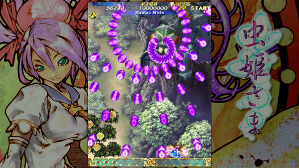 Скриншот из Mushihimesama Original Soundtrack