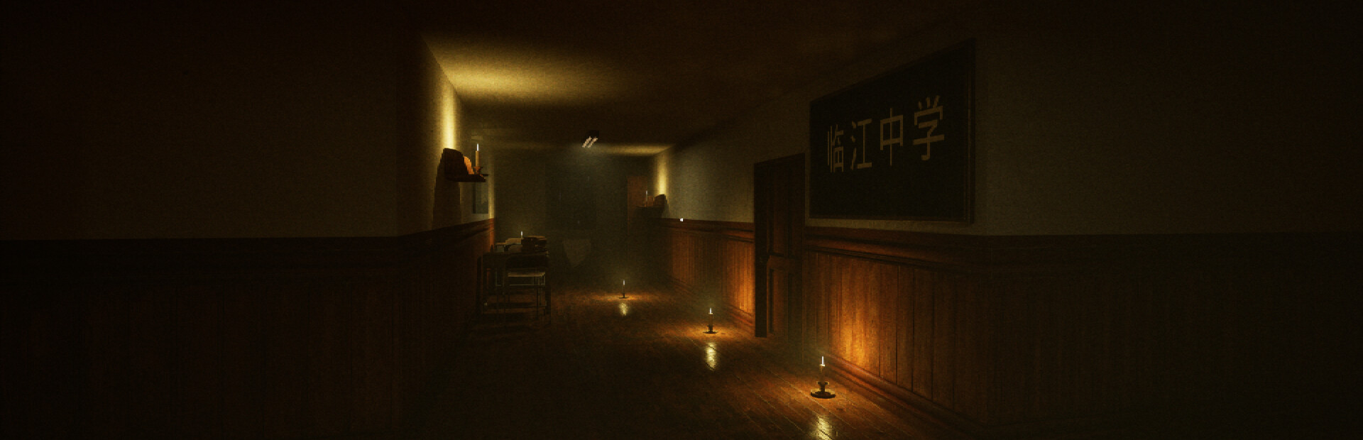 落雨之后After the Rain