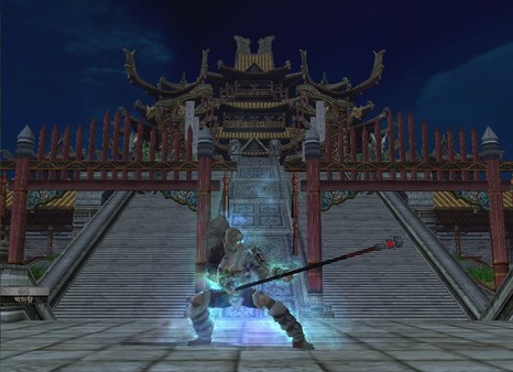 9Dragons game for windows Pc 1