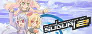 Acceleration of SUGURI 2