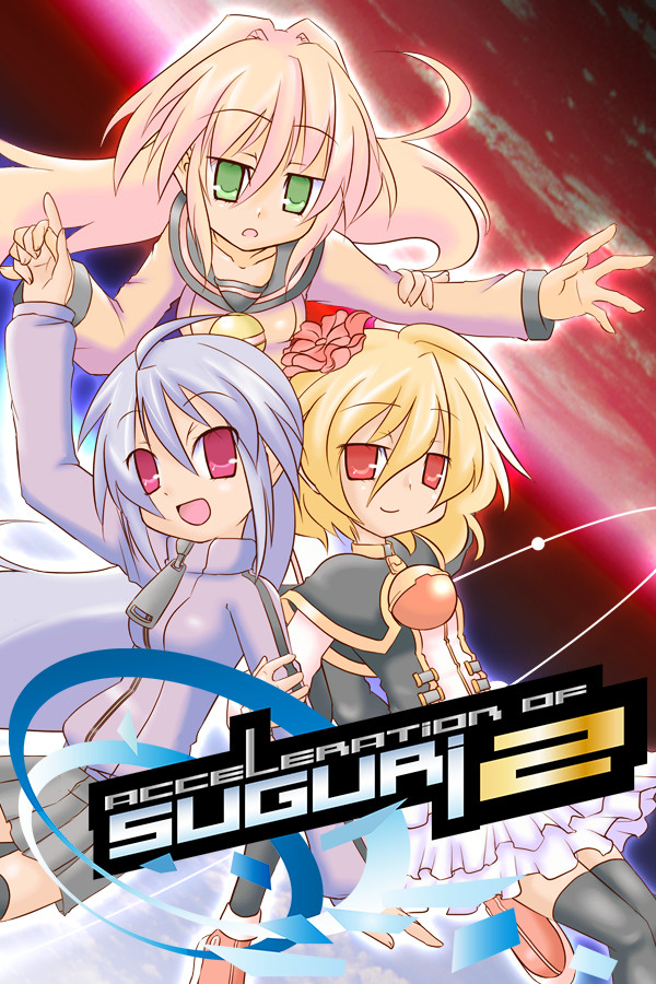 Acceleration of SUGURI 2 for steam