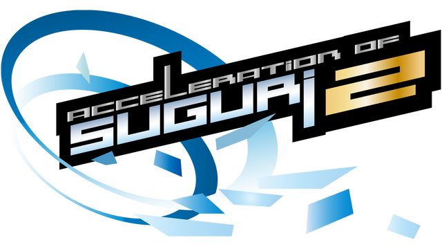 Acceleration of SUGURI 2 - Steam Backlog