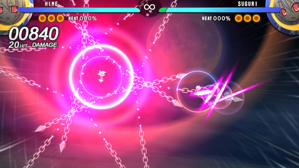 Acceleration of SUGURI 2 for linux