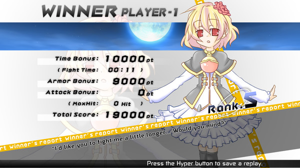 Скриншот из Acceleration of SUGURI 2