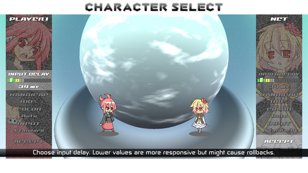 Acceleration of SUGURI 2 recommended requirements