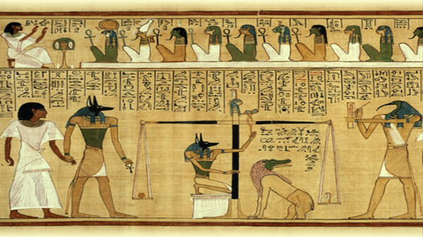 Egyptian Senet screenshot