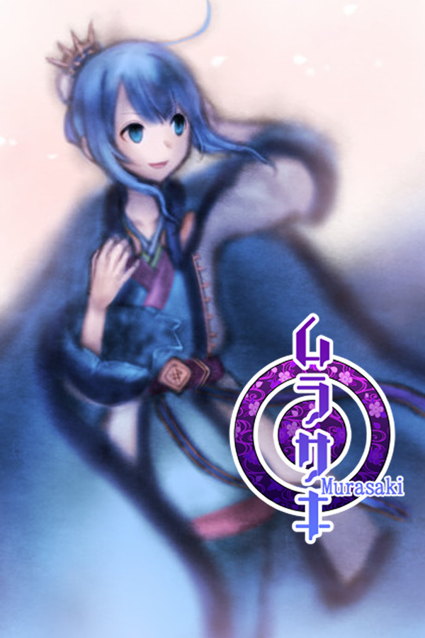 Murasaki for steam