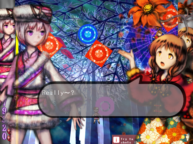 Murasaki Lightsource