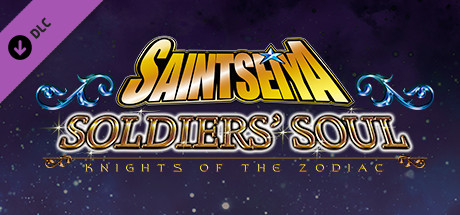 Saint Seiya: Soldiers' Soul - Free DLC gift cover art