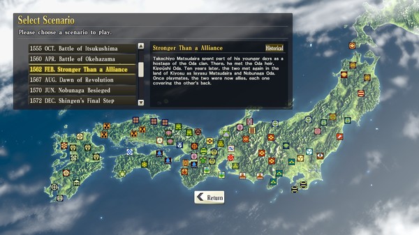Скриншот из NOBUNAGA'S AMBITION: SoI - Scenario 1