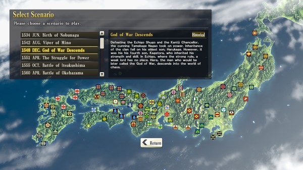 Скриншот из NOBUNAGA'S AMBITION: SoI - Scenario 2