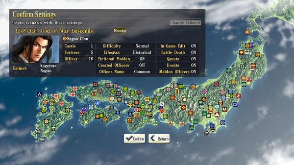 Скриншот из NOBUNAGA'S AMBITION: SoI - Scenario 2
