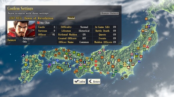 Скриншот из NOBUNAGA'S AMBITION: SoI - Scenario 3