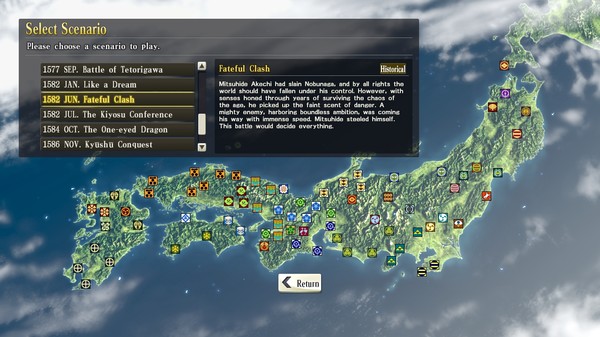 Скриншот из NOBUNAGA'S AMBITION: SoI - Scenario 4